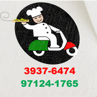 Buona Pizza Delivery Jaguariúna