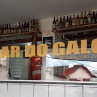 Bar do Galo