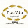 Due Vie Pizzas