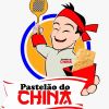 Pastelão da China