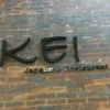 Restaurante Pub Kei