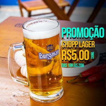 Foto Armazém do Malte