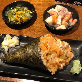 Foto Kaishõ Jardins